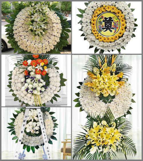 山东青岛平度市蓼兰镇葛前村花圈速递